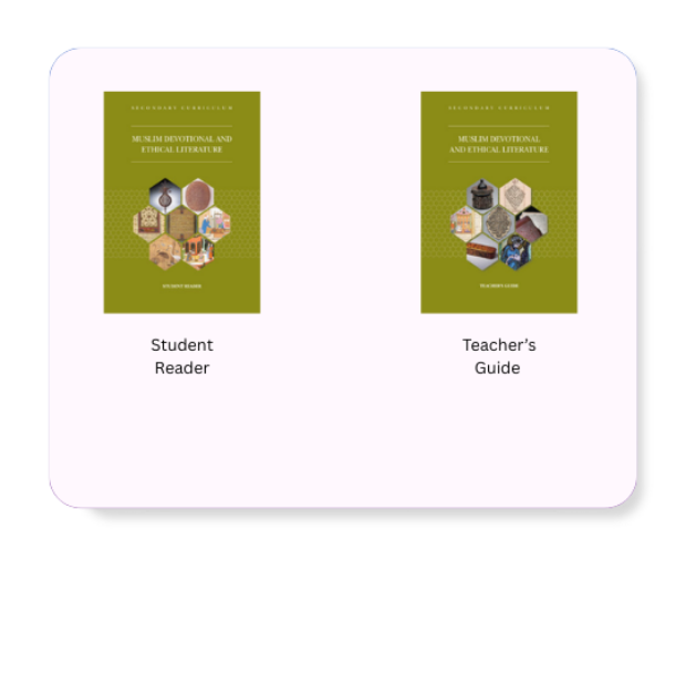 Picture for category Secondary-Muslim Devotional and Ethical Literature