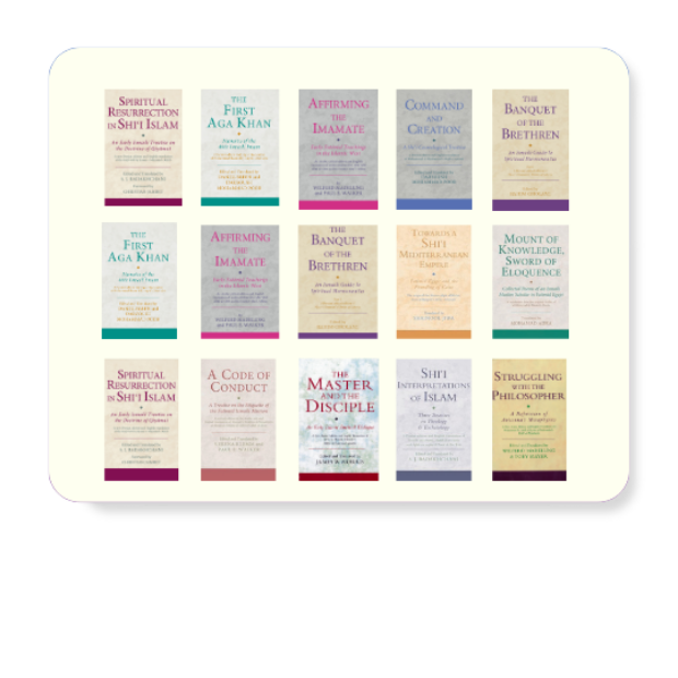Picture for category Books-Ismaili Texts and Translations Series