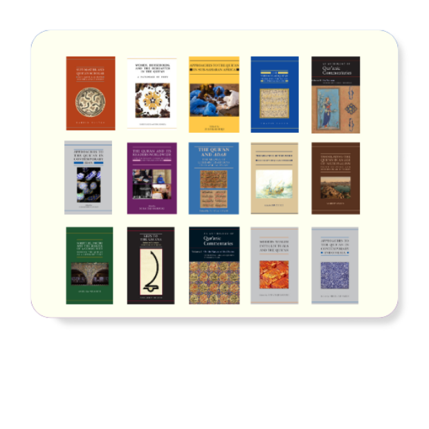 Picture for category Books-Qur’anic Studies Series