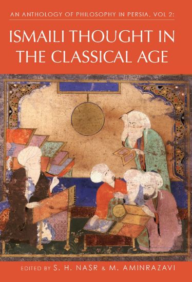 Picture of An Anthology of Philosophy in Persia, Vol. 2
