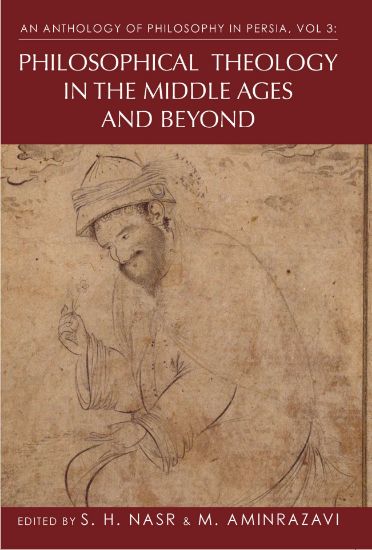 Picture of An Anthology of Philosophy in Persia, Vol. 3