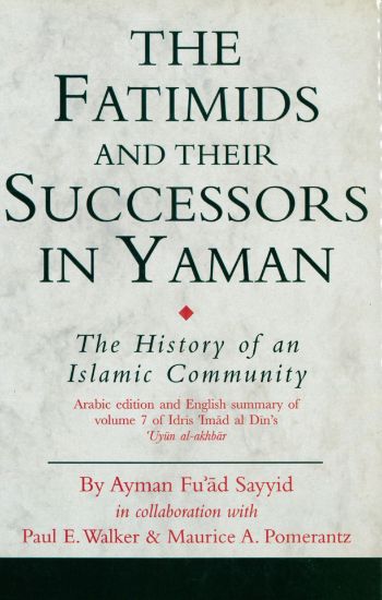 Picture of Fatimids and their Successors in Yaman