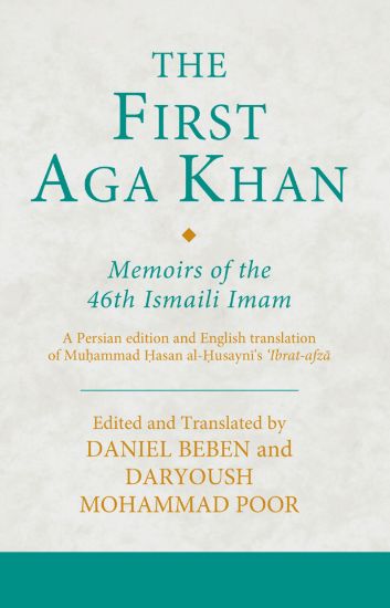 Picture of The First Aga Khan