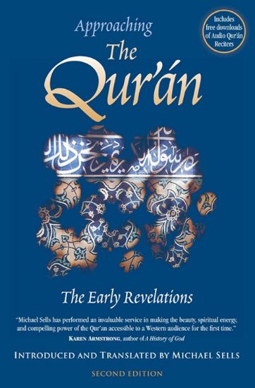 Picture of Approaching the Quran