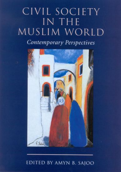 Picture of Civil Society in the Muslim World HB