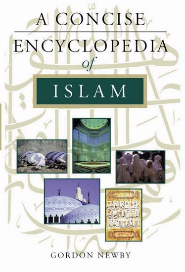 Picture of Concise Encyclopaedia of Islam