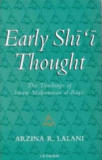 Picture of Early Shi'i Thought PB