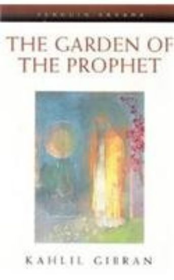 Picture of Garden of the Prophet