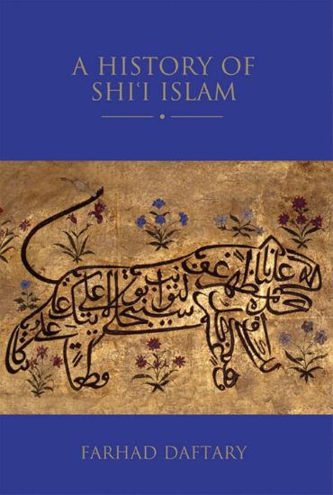 Picture of History of Shi'i Islam HB
