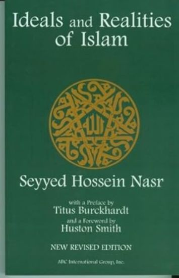 Picture of Ideals and Realities in Islam