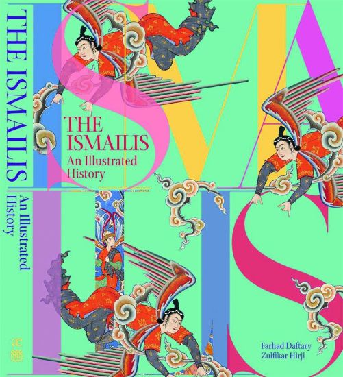 Picture of Illustrated History of Ismailis HB