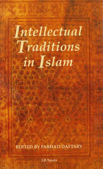Picture of Intellectual Traditions in Islam HB
