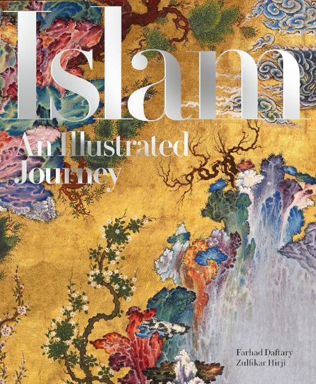 Picture of Islam: An Illustrated Journey HB