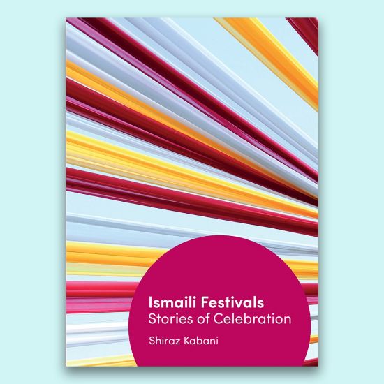 Picture of LIT: Ismaili Festivals