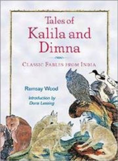 Picture of Kalila & Dimna, by Ramsay Wood