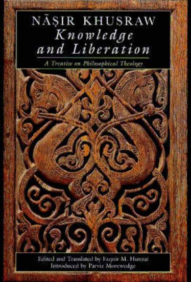 Picture of Knowledge and Liberation HB
