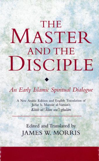 Picture of Master and the Disciple