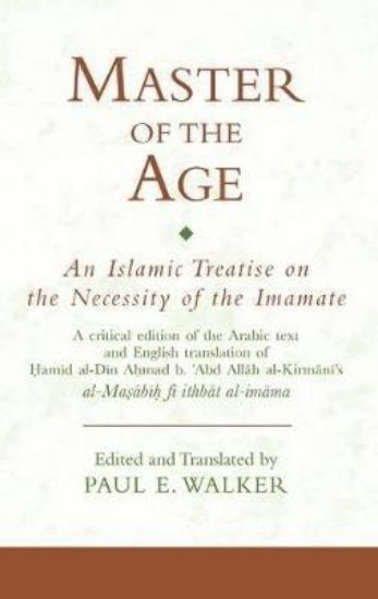 Picture of Master of the Age - HB