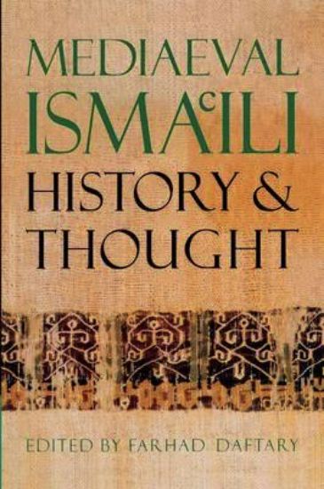 Picture of Medieval Ismaili History & Thought HB