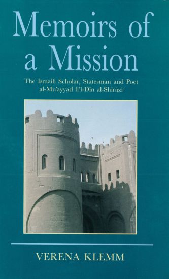 Picture of Memoirs of a Mission HB