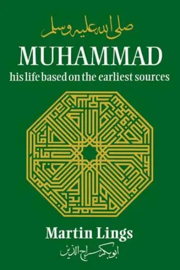 Picture of Muhammad - Lings HB