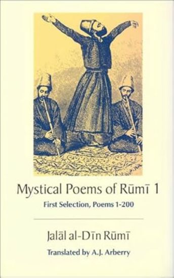 Picture of Mystical Poems of Rumi(1st Se)