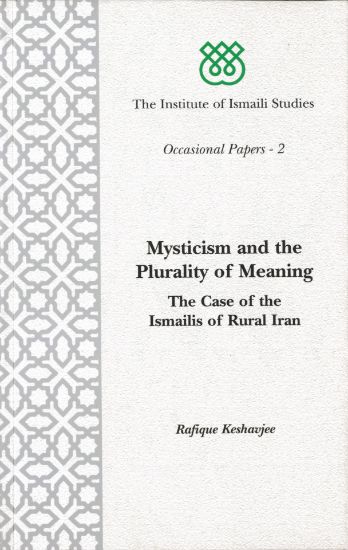 Picture of Mysticism and the Plurality of Meaning