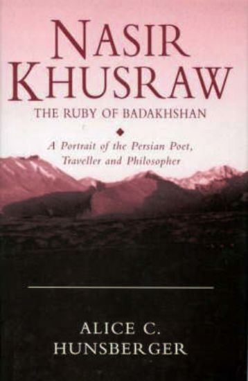 Picture of Nasir Khusraw-Ruby of Badakhshan PB