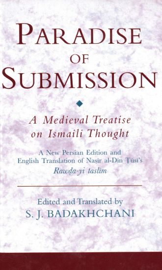 Picture of Paradise of Submission HB