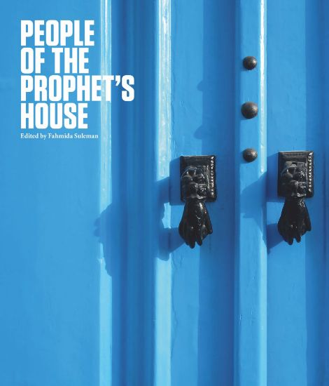 Picture of People of the Prophet's House