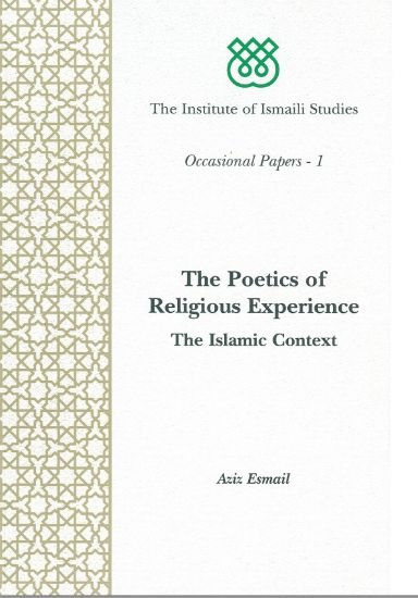 Picture of Poetics of Religious experience