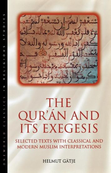 Picture of Quran and its Exegesis