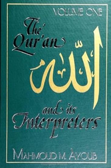 Picture of Quran and its Interpreters-1