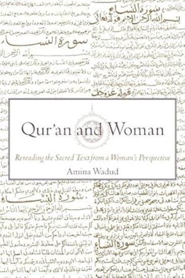 Picture of Quran and Woman