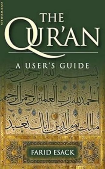Picture of Quran User's Guide