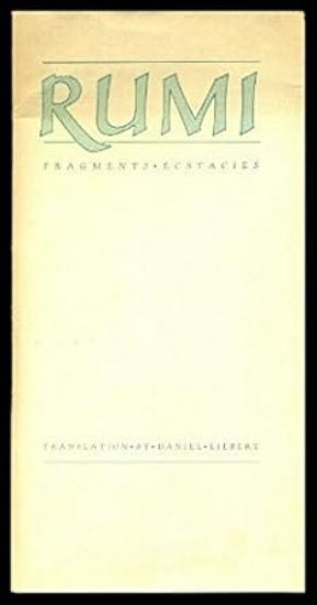 Picture of Rumi - Fragment, Ecstasies