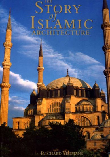 Picture of Story of Islamic Architecture