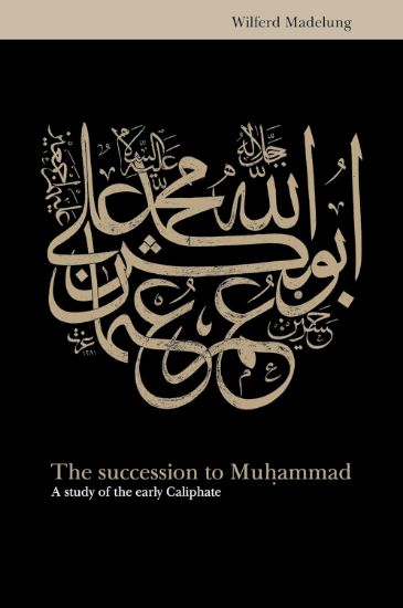 Picture of Succession to Muhammad HB
