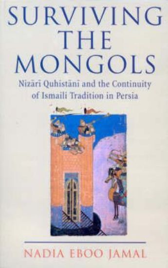 Picture of Surviving the Mongols PB
