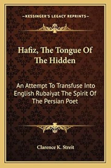 Picture of Tongue of the Hidden-Hafiz PB