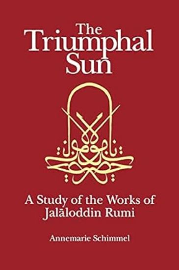 Picture of Triumphal Sun - Schimmel