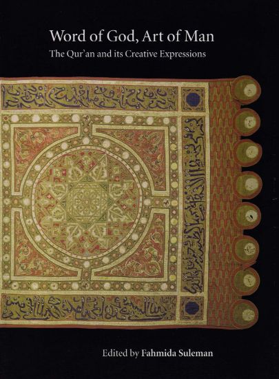 Picture of Word of God, Art of Man PB