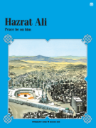 Picture of Primary 1 Set - English