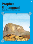 Picture of Primary 1 Set - English