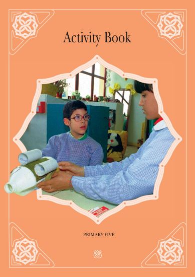 Picture of Primary 5 Activity Book