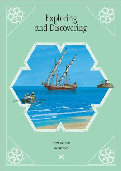 Picture of Primary 6 Set - English