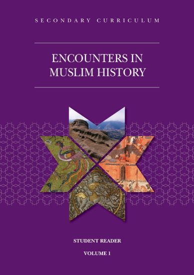 Picture of Encounters in Muslim History V1
