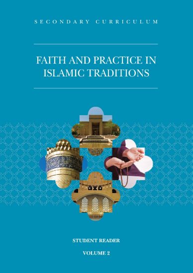 Picture of Faith and Practice V2