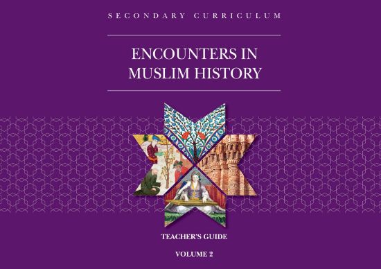 Picture of Encounters in Muslim History V2 - Teacher Guide