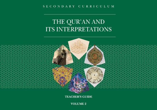 Picture of Quran & its Interpretations V2 - Teacher Guide